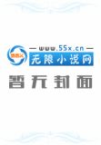 没人写信给嘉莉