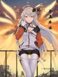 崩坏3エロチシズム